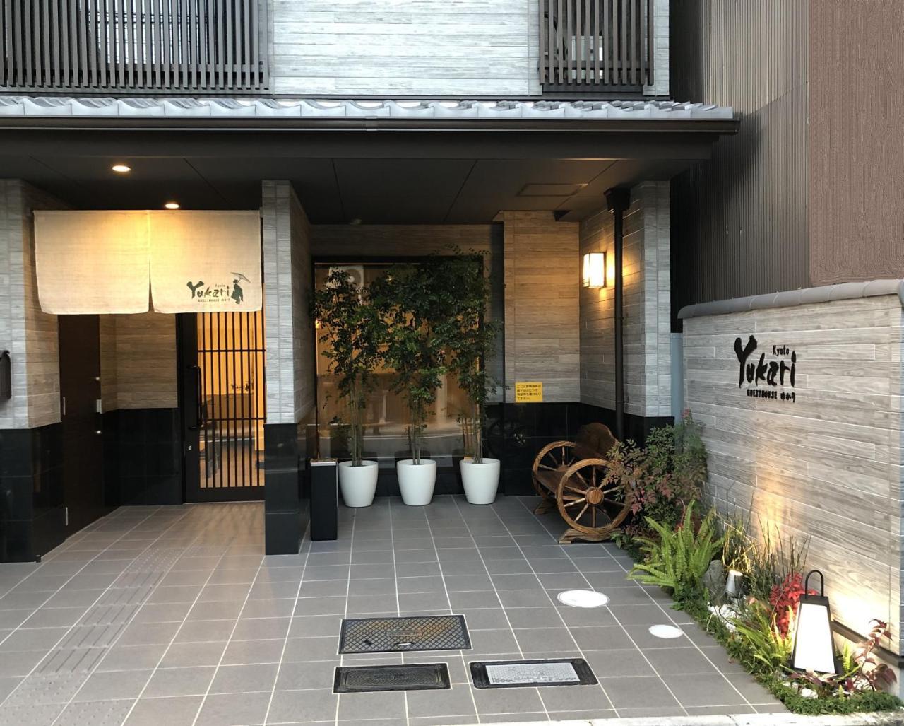 悠佳里 3*